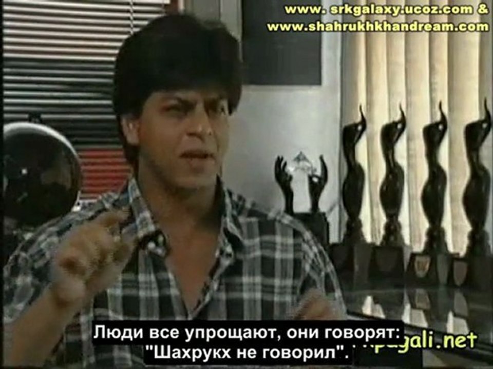 Интервью с Шахрукх Кханом для BBC 1997 год (русские субтитры)