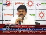Chiranjeevi Resigned for MLA Role, Supports to Samaikyandhra