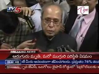 Sonia Convenes Core Committee Meeting