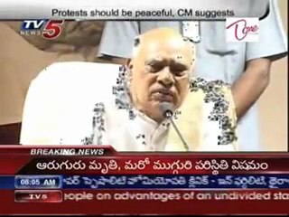 Protests Should be Peaceful CM Suggests