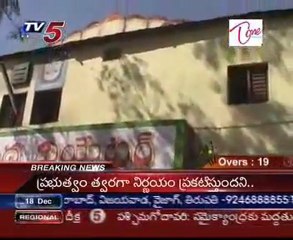 Telangana people's angry on Mohan Babu