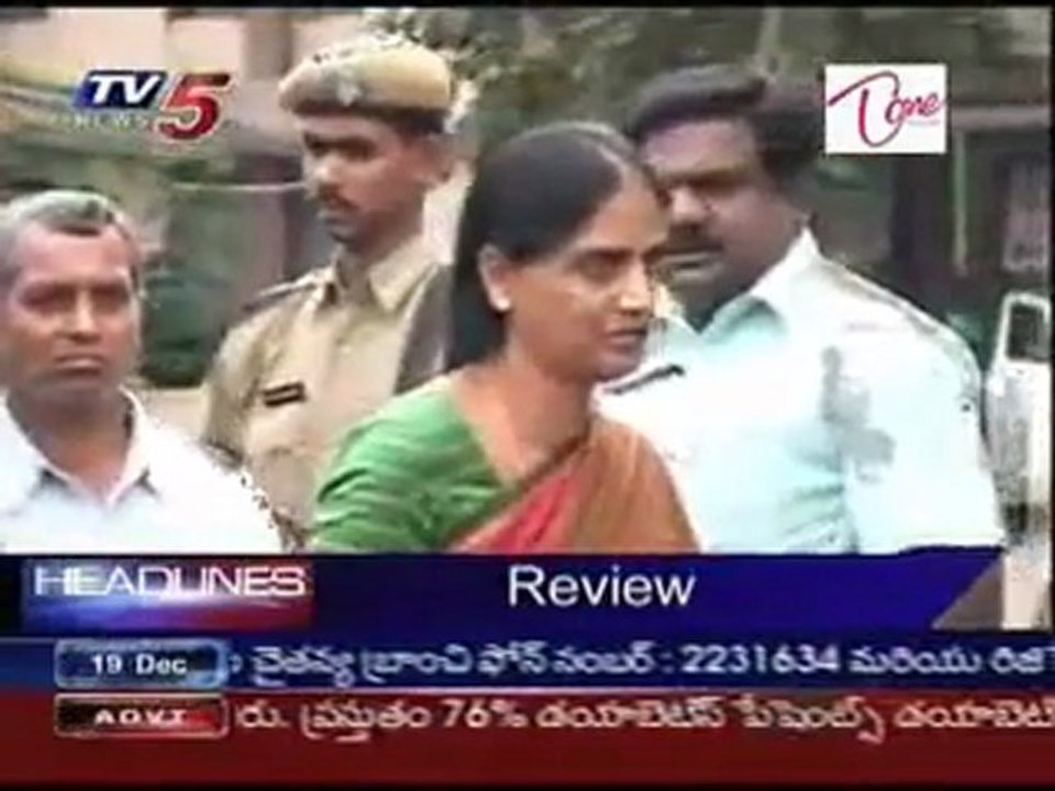Today 08 AM News HeadLines - 19th December 2009