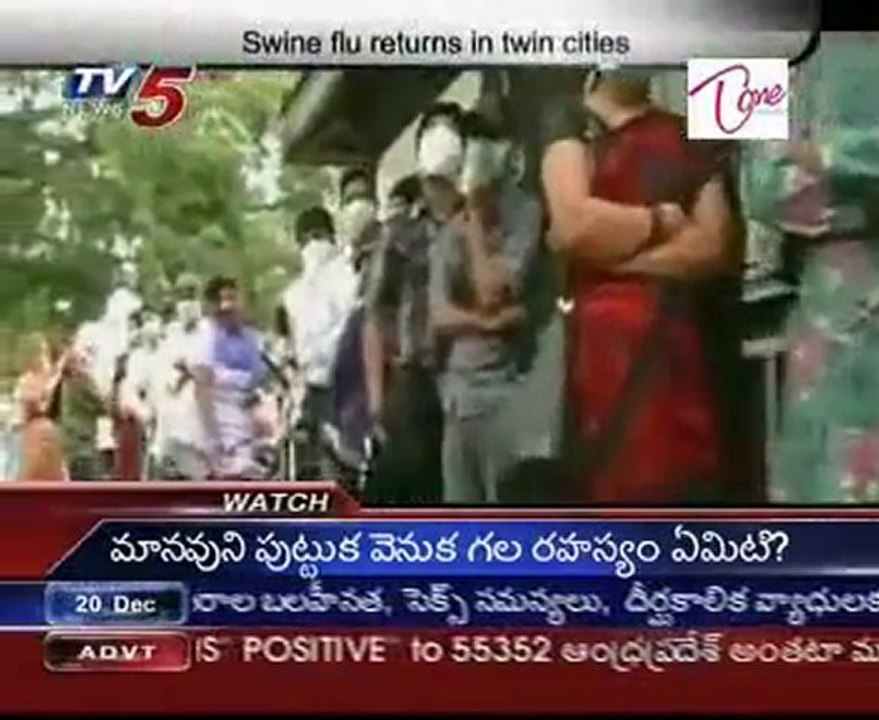 Swine flu returns in twin cities H1N1 claims two lives, alerts Govt.