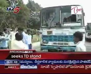 RTC suffers huge loss in Krishna