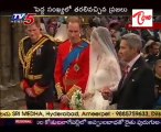 Royal Wedding Celebrations Of Prince Williams - Kate Middleton - 03