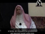 Conseil de Cheikh ahl Cheikh pour les Musulmans de France