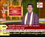 ETV2 Telugu - Velugu   Importance of Telugu Language  - 03