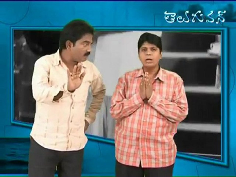 Paka Pakalu - Comedy Special 5