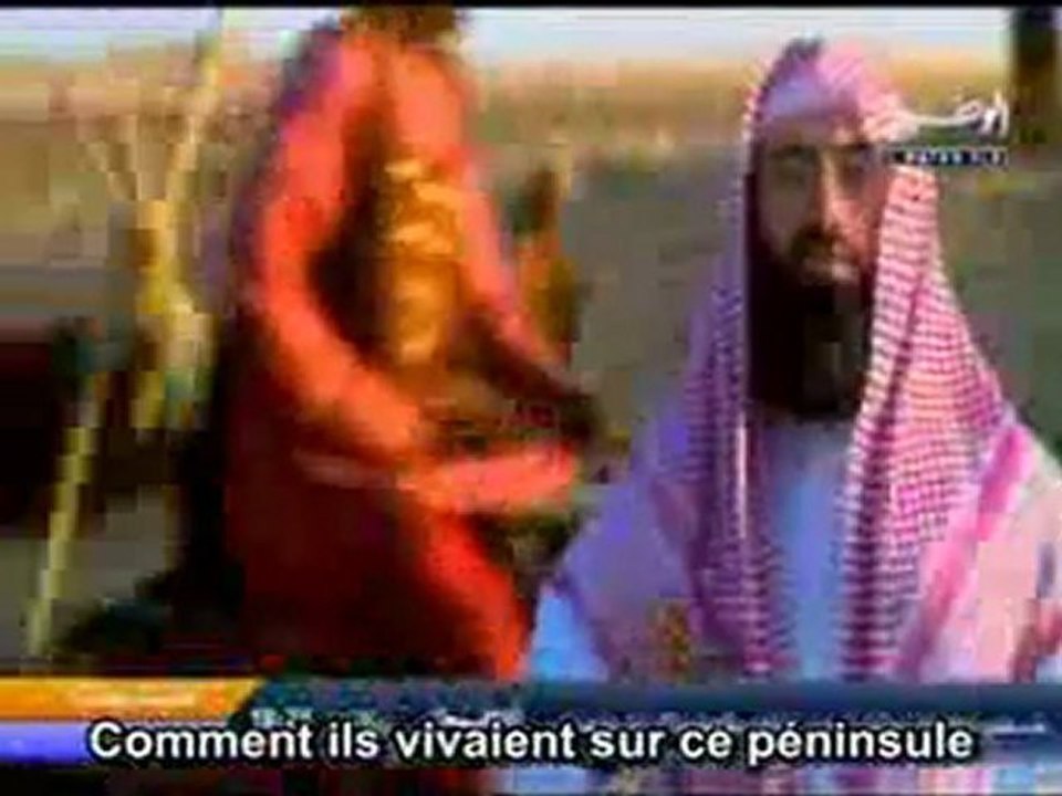 La Biographie Prophetique E01[Les arabes avant la revelation] vost fr