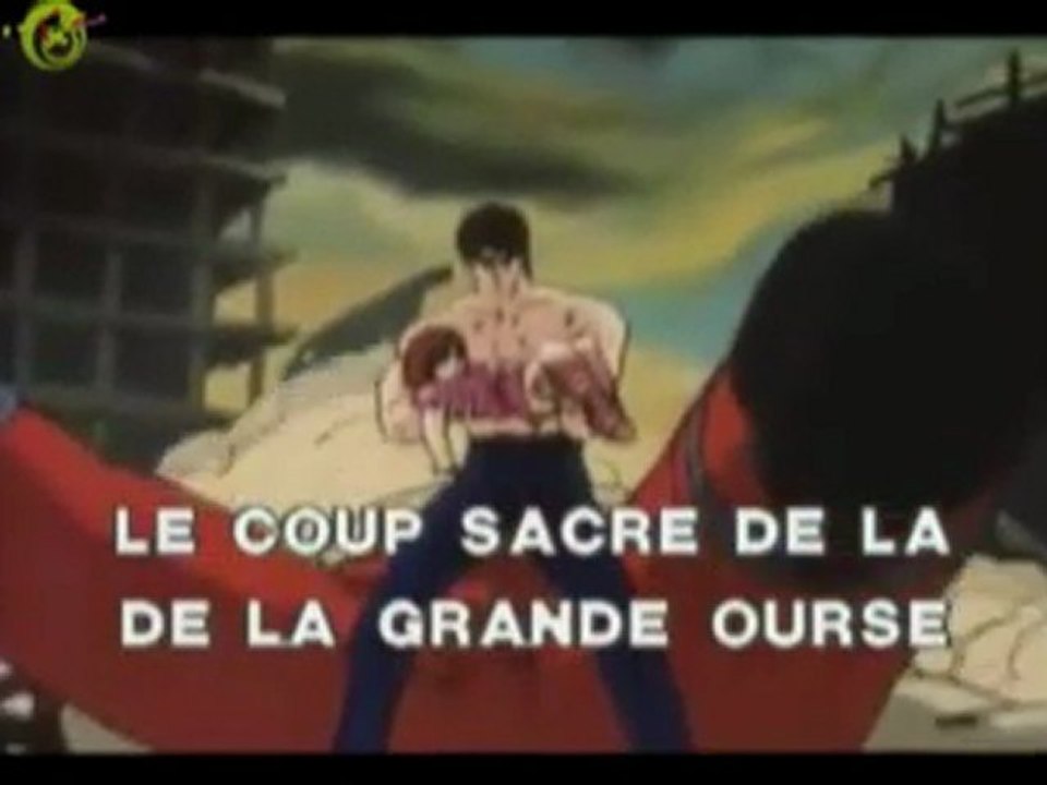 Japan Tide 2010 - Hokuto no ken - 'Kenshiro et Z' - (Alban et Kaefer)