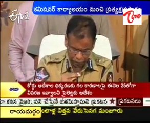 AK Khan Press Meet About  MLA Akbaruddin-01