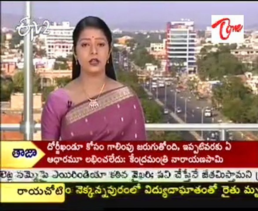 CM Kiran Kumar Reddy Speech From Prodhutur