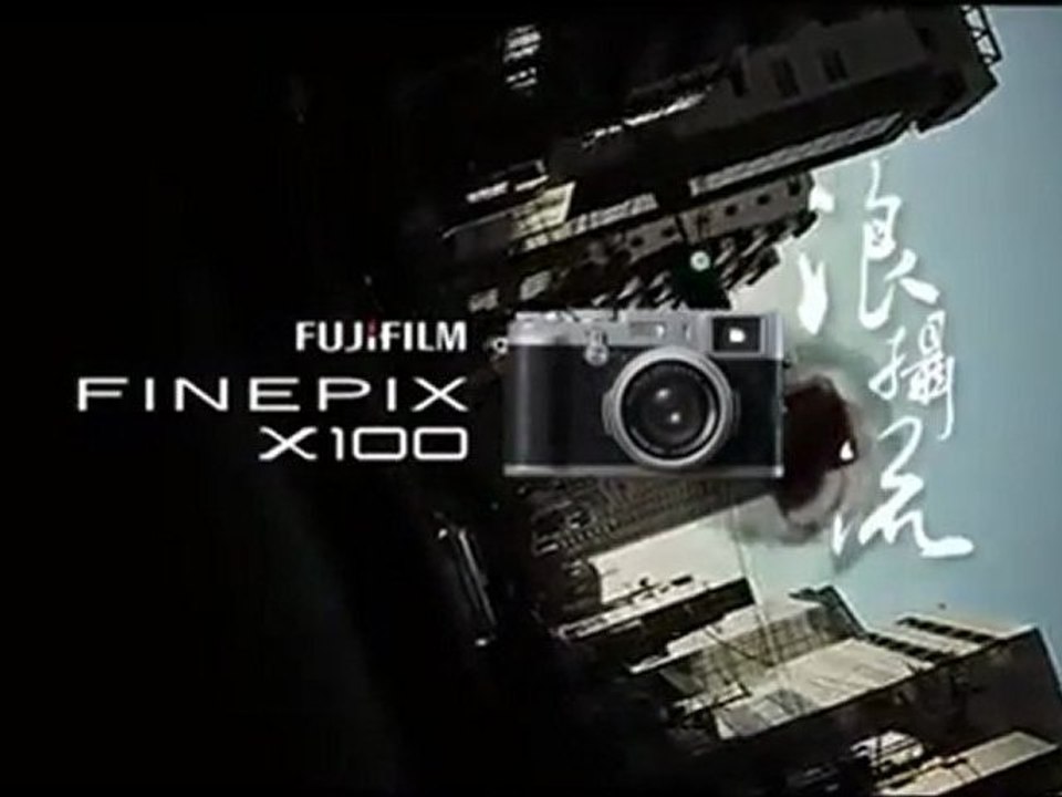 fujifilm finepix x100hk