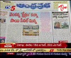 TV5 News Scan  -05th May 2011- Part - 01