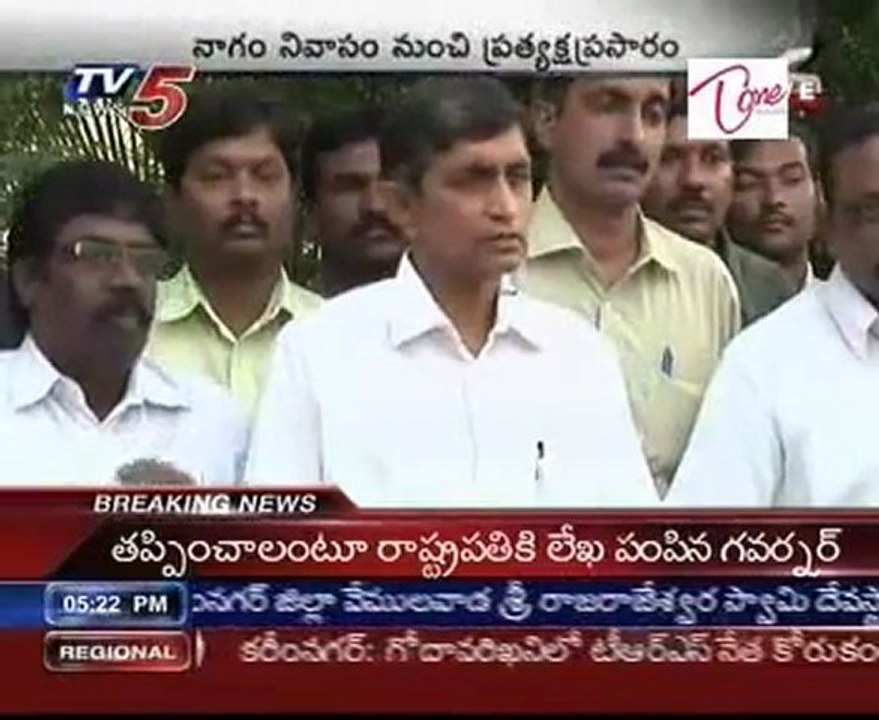 JP meet TDP Leader Nagam Janardan Reddy