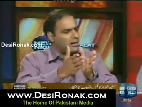 News Night With Talat 8th June 2011 Part 2