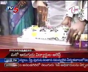 Congress party 126th formation day celebrations