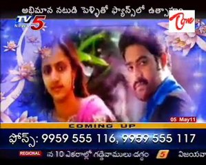 Jr NTR's marriage preparations in full swing