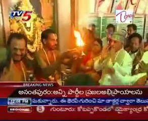 TV5 News @ 12PM 02nd January 2010