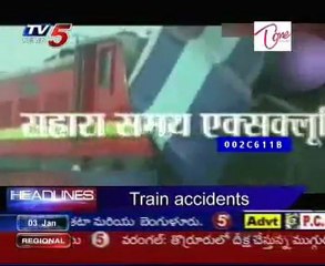 Today MetroNews Headlines - 03rd January 2010