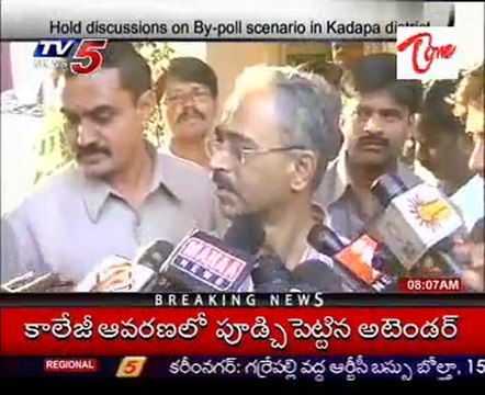 DGP Aravinda Rao Meets Chief Electoral Officer