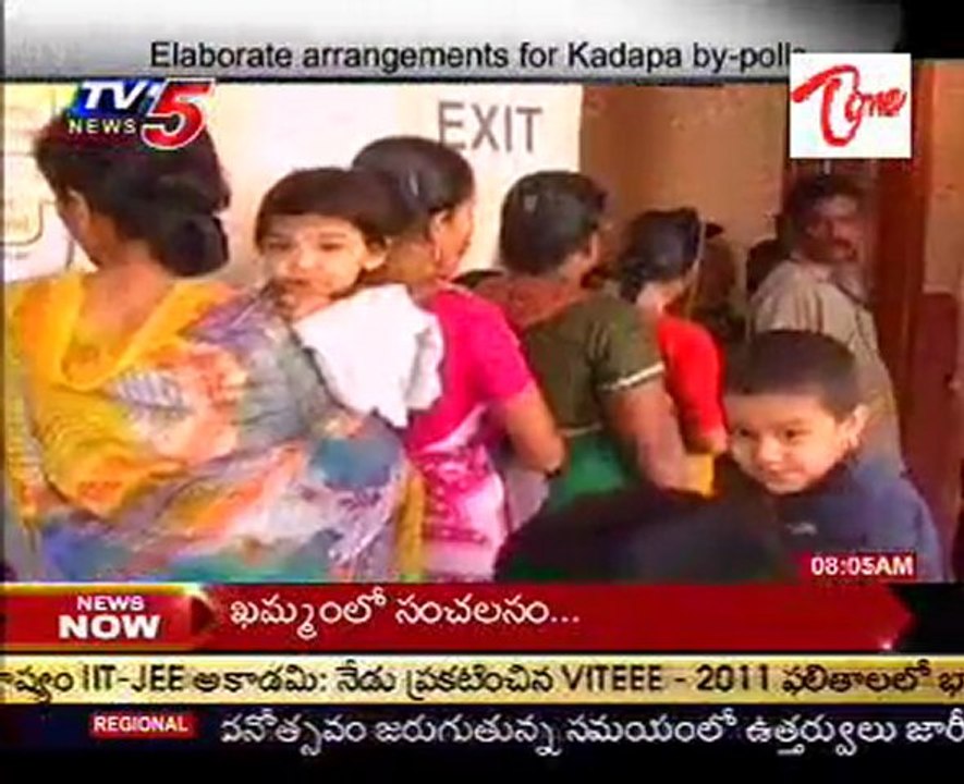 Elobarate Arrangements For kadapa by Poll