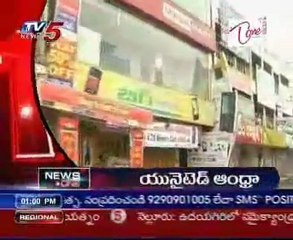 Today 01PM News Headlines - 04th January 2010