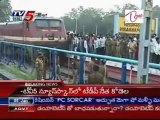 SCR Cancelled Many Trains due to Samaikyandhra Rail Roko