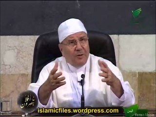 برنامج افلا تبصرون الحلقة الخامسة