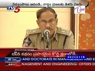 DGP Girish kumar requests to YSR's activists,dont go for dammages