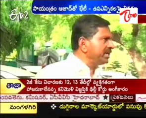 DL Ravindra Reddy  Talking to media