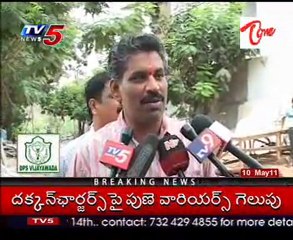 Issues of Kadapa By Elections