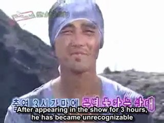 cha seung won in muhan dojeon (2005)