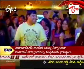 Tashu Kaushik Sexy  - Krishnudu -  Vykuntapali