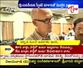 Sweden promises all help to GVMC