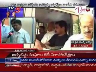 TV5 Journalists Arrest issue, statewide reaction, from Ongole
