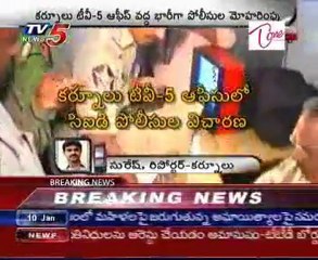 CID searches TV5's Kurnool Office