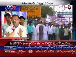 Telangana issue Kavuri Comments, Current Situation from Kuddappa