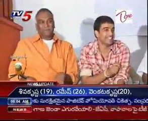 Movie Artistes Association appeals to TRS