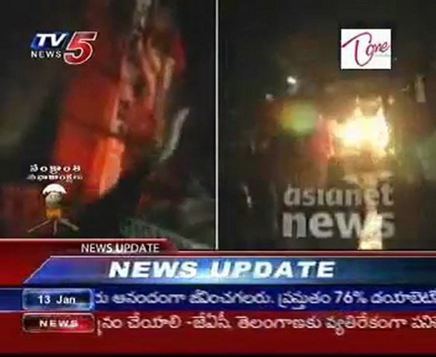 14 killed in accidents