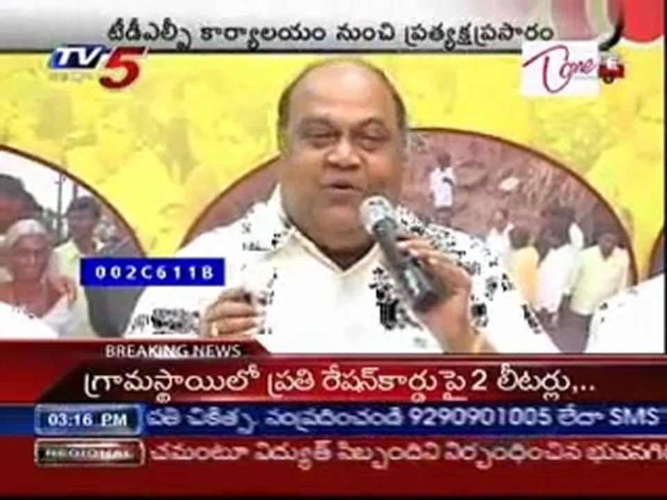 TDP Leader Nagam Janardhan Reddy Speaks on Media in TDLP Office