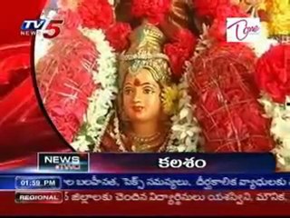 TV5 02PM News Head Lines - 17th January 2010