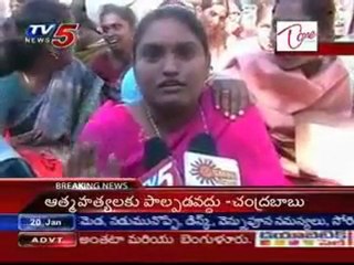 warangal Bed students supports bandh