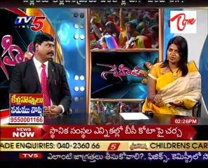 Snehitha   Responsibility Of Parents On Children -  01