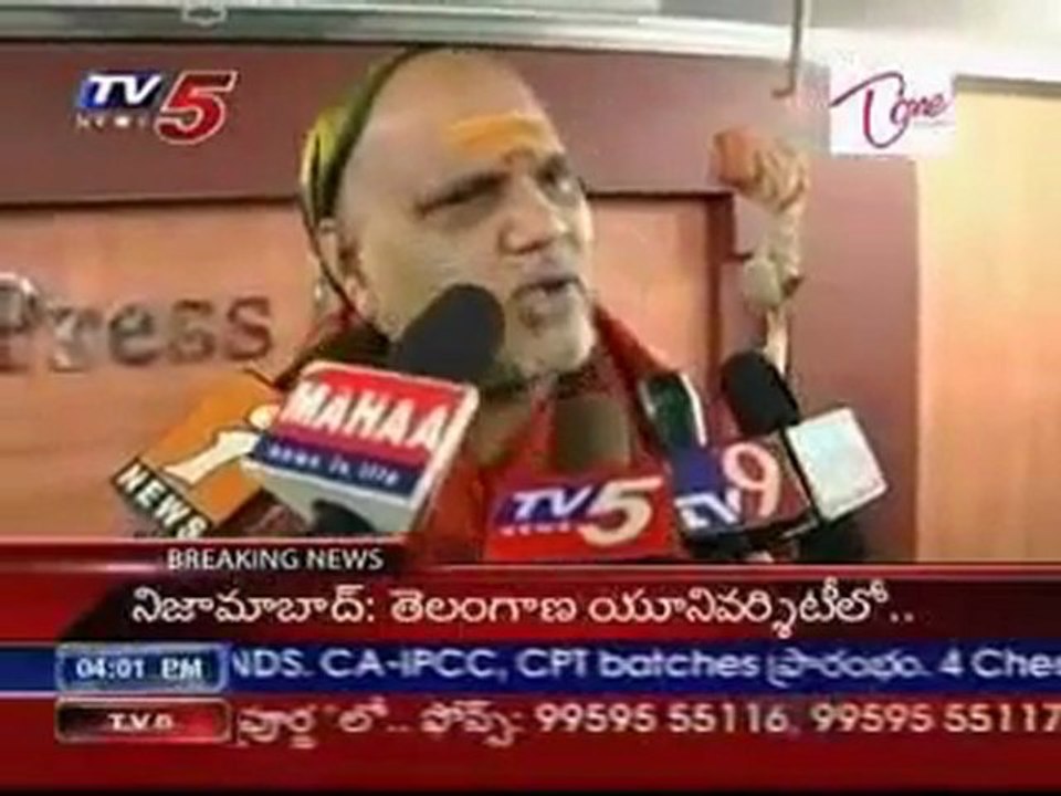 AP's bad period upto june ending,Swaroopanendendra said