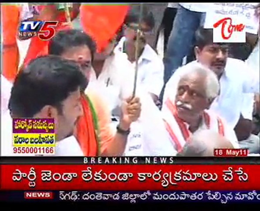BJP Leader Venkayya Naidu Launches Chalo Secretariat