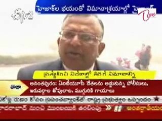 Hi allert at  Airports,due to terrorist moments!