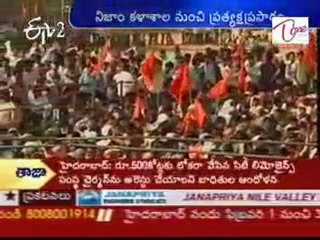 Telangana vidyardhi Ranabheri at Nijam college Grounds