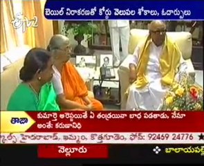 2G Kanimozhi, Sharad Kumar arrested -01