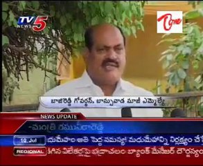 Different comments on Ambati Rambabu Sokaj notice